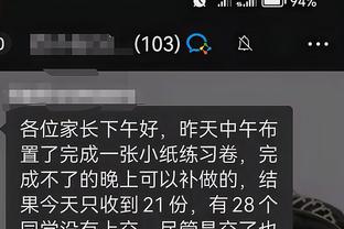 必威app官方下载截图3